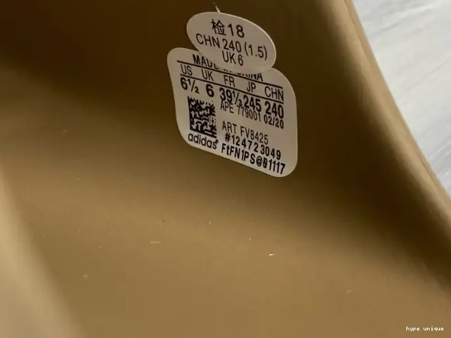 hype Adidas Slide FV8425 Earth Yeezy Brown 0328